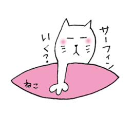 Piyomi and her neighbors. sticker #5712752