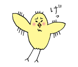 Piyomi and her neighbors. sticker #5712753