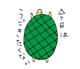 Piyomi and her neighbors. sticker #5712757