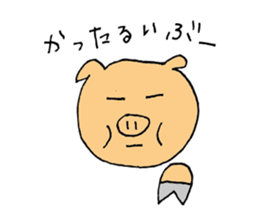 Piyomi and her neighbors. sticker #5712758