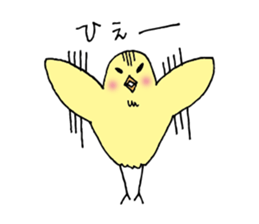 Piyomi and her neighbors. sticker #5712759