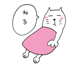 Piyomi and her neighbors. sticker #5712760