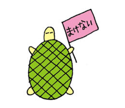 Piyomi and her neighbors. sticker #5712762