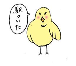 Piyomi and her neighbors. sticker #5712766