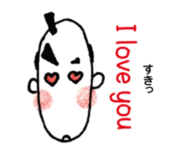 JAPANESE SAMURAI (BUSHI) sticker #5712772