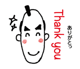 JAPANESE SAMURAI (BUSHI) sticker #5712773