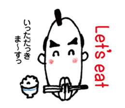 JAPANESE SAMURAI (BUSHI) sticker #5712774