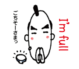 JAPANESE SAMURAI (BUSHI) sticker #5712775