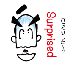 JAPANESE SAMURAI (BUSHI) sticker #5712776