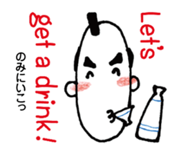 JAPANESE SAMURAI (BUSHI) sticker #5712778