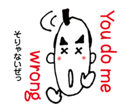 JAPANESE SAMURAI (BUSHI) sticker #5712780