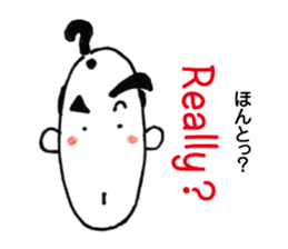 JAPANESE SAMURAI (BUSHI) sticker #5712782