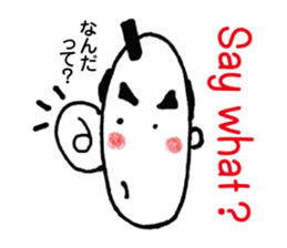 JAPANESE SAMURAI (BUSHI) sticker #5712783