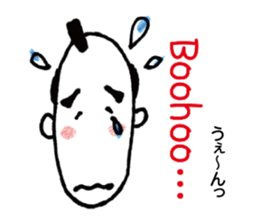 JAPANESE SAMURAI (BUSHI) sticker #5712786