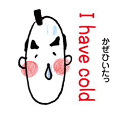 JAPANESE SAMURAI (BUSHI) sticker #5712787