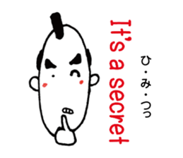 JAPANESE SAMURAI (BUSHI) sticker #5712790