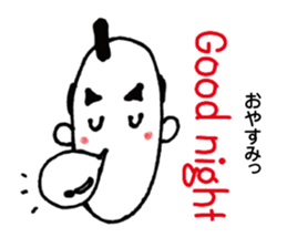 JAPANESE SAMURAI (BUSHI) sticker #5712791