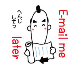 JAPANESE SAMURAI (BUSHI) sticker #5712792