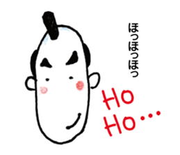 JAPANESE SAMURAI (BUSHI) sticker #5712794