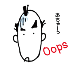 JAPANESE SAMURAI (BUSHI) sticker #5712795