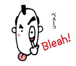 JAPANESE SAMURAI (BUSHI) sticker #5712796