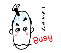 JAPANESE SAMURAI (BUSHI) sticker #5712798