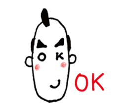 JAPANESE SAMURAI (BUSHI) sticker #5712800