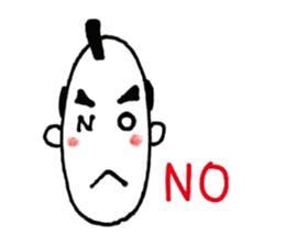 JAPANESE SAMURAI (BUSHI) sticker #5712801