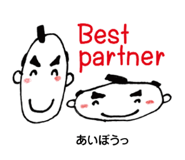 JAPANESE SAMURAI (BUSHI) sticker #5712803