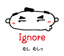 JAPANESE SAMURAI (BUSHI) sticker #5712806