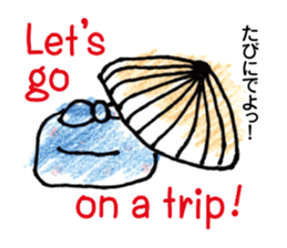 JAPANESE SAMURAI (BUSHI) sticker #5712808