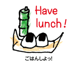 JAPANESE SAMURAI (BUSHI) sticker #5712810