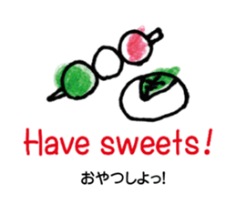 JAPANESE SAMURAI (BUSHI) sticker #5712811