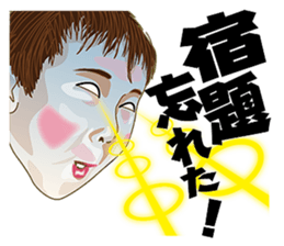 Play catch sticker #5712820