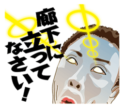 Play catch sticker #5712821