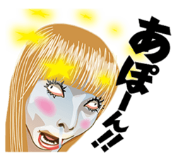 Play catch sticker #5712822