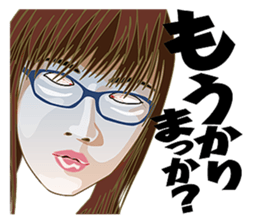 Play catch sticker #5712824