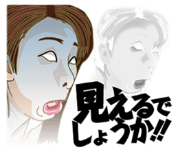 Play catch sticker #5712826