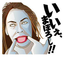 Play catch sticker #5712827