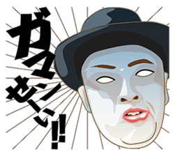 Play catch sticker #5712829