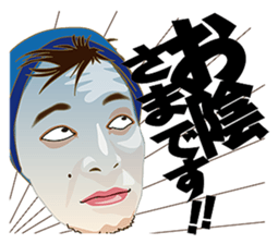 Play catch sticker #5712830