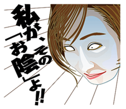 Play catch sticker #5712831