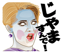 Play catch sticker #5712832