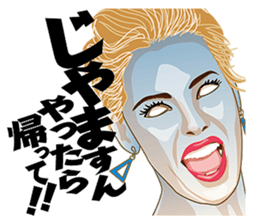 Play catch sticker #5712833