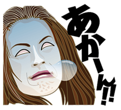 Play catch sticker #5712836