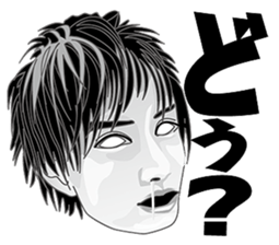 Play catch sticker #5712838