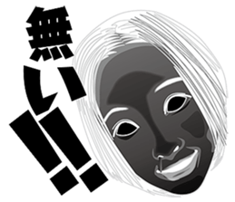 Play catch sticker #5712839