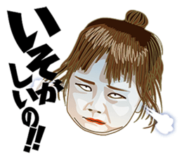 Play catch sticker #5712841