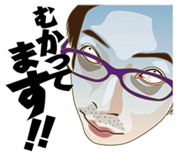 Play catch sticker #5712842