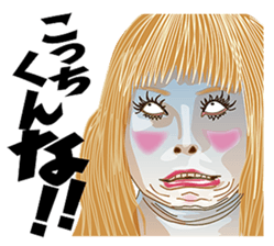 Play catch sticker #5712843